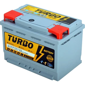12V 72Ah 700A Standart Akü (3 Yıl Petlas Garantisi) (Üretim Yılı:2025)