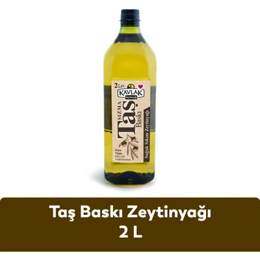 Kavlak Taş Baskı Soğuk Sıkım Zeytinyağı 2 Lt Pet