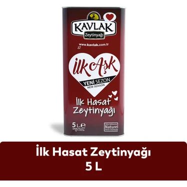 Kavlak Ilk Hasat Soğuk Sıkım Zeytinyağı 5