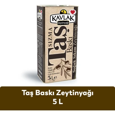 Kavlak Taş Baskı Soğuk Sıkım Zeytinyağı 5