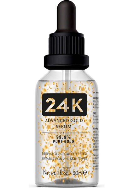 Advanced 24K Gold Serum 30 ml