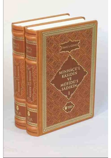 Minhacü'l Kasıdin ve Müfidü's Sadıkin - 2 Cilt Takım - Mehmet Yaşar Kandemir