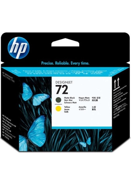 Hp C9384A (72) Sarı ve Mat Siyah Orjinal Baskı Kafası