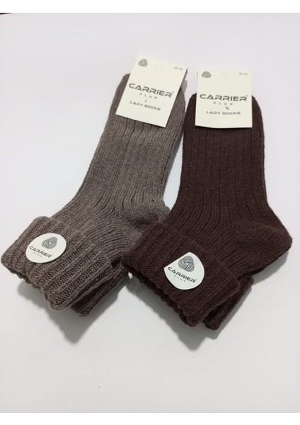 Bayan Yün Çorap Kıvrık Modelli 2'li modelleri