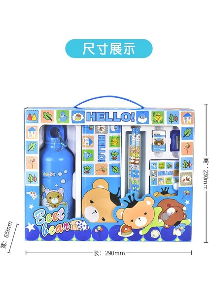 8 Parçalı Okula Dönüş Çocuk Su Isıtıcısı Seti Hediye Kalem Kutusu Kalem Kutusu Okul Malzemeleri Karikatür Ödül Kırtasiye Seti (Yurt Dışından)