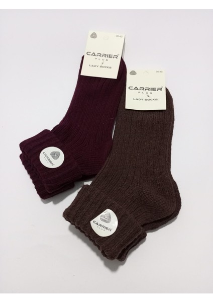 Bayan Yün Çorap Kıvrık Modelli 2'li fiyatları