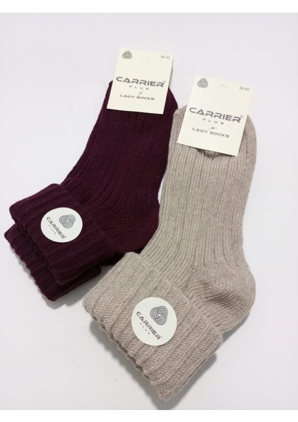 Bayan Yün Çorap Kıvrık Modelli 2'li fırsatları