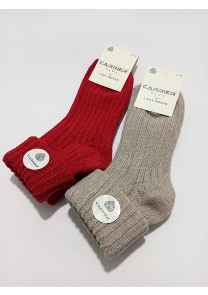 Bayan Yün Çorap Kıvrık Modelli 2'li modelleri