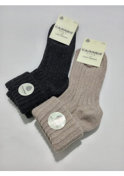 Bayan Yün Çorap Kıvrık Modelli 2'li fiyatları