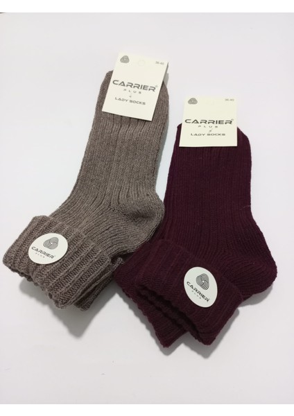 Bayan Yün Çorap Kıvrık Modelli 2'li modelleri