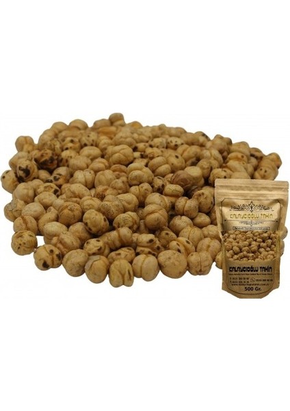 Kavrulmuş Leblebi 500 gr