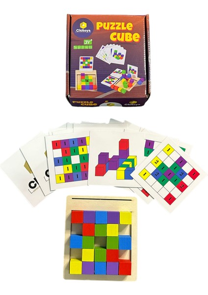 Puzzle Cube