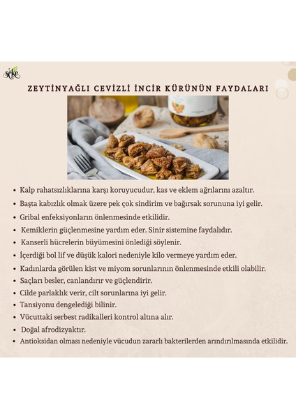 Organik Sertifikalı Cevizli Zeytinyağlı Incir Kürü Net 450 gr