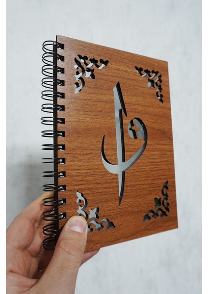 Elif Vav Ahşap Defter Ajanda A5 Spiralli Okul Defteri Notebook