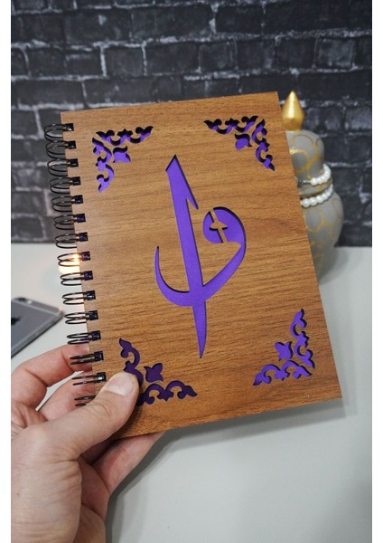 Elif Vav Ahşap Defter Ajanda Günlük Çizgisiz Defter A5 Notebook