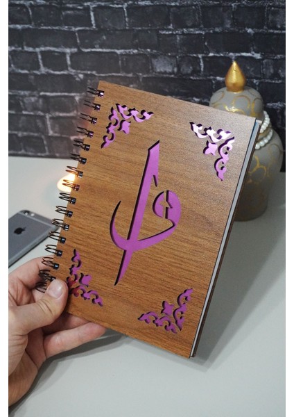 Elif Vav Ahşap Defter Ajanda A5 Notebook Düz Defter