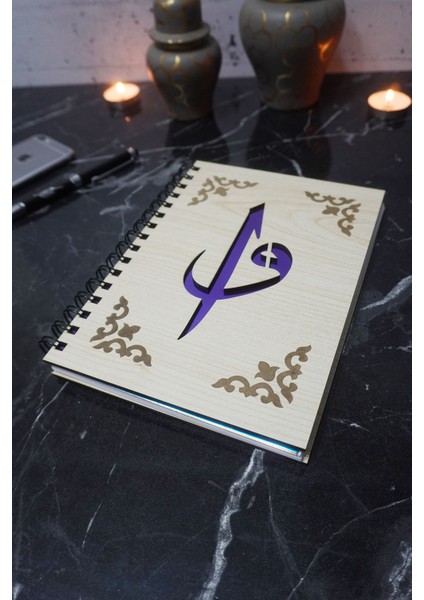 Elif Vav Desenli Ahşap Kapaklı Defter Ajanda Günlük Çizgisiz Defter