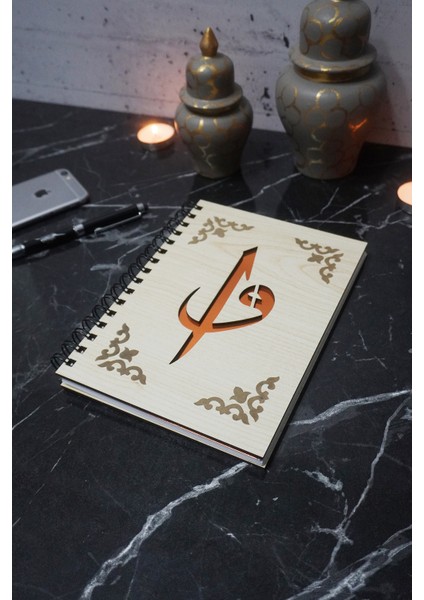 Elif Vav Desenli Ahşap Kapaklı Defter Ajanda Günlük Çizgisiz Defter