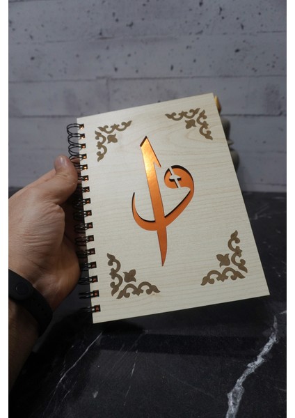 Elif Vav Desenli Ahşap Kapaklı Defter Ajanda Günlük Çizgisiz Defter