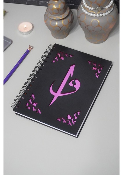 Elif Vav Siyah Ahşap Kapaklı Defter Ajanda Günlük Dini Çizgisiz Defter A5 Notebook