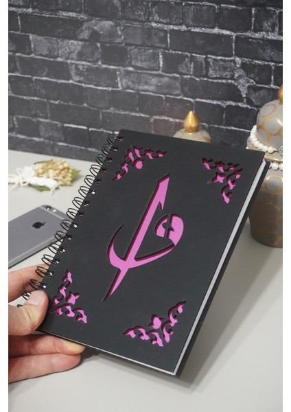 Elif Vav Siyah Ahşap Kapaklı Defter Ajanda Günlük Dini Çizgisiz Defter A5 Notebook