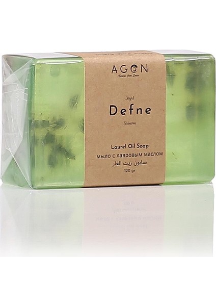 Defne Yağlı Cilt Bakım Sabunu 120 Gr. fiyatları