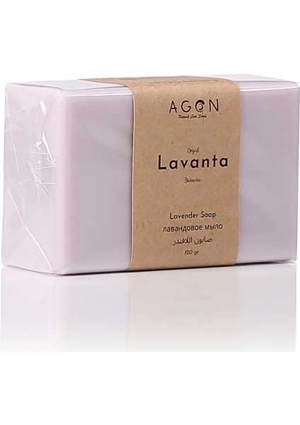 Lavanta Yağlı Cilt Bakım Sabunu 120 Gr.