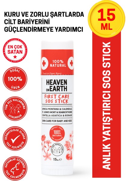 First Care Sos Stick 15 ml %100 Doğal ve Organik Yalancı iğde Hızlı Koruma Anlık Yatıştırıcı Bakım balmı