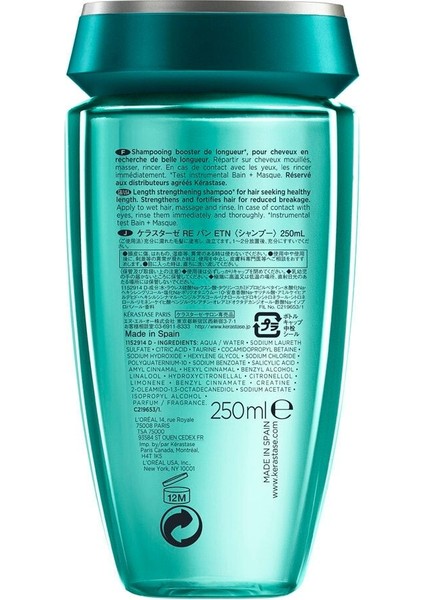 Resistance Extentioniste Şampuan 250 Ml fiyatları