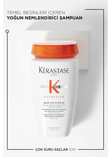 Nutritive Nutritive Bain Satin Riche Yoğun Nemlendirici Şampuan 250 Ml 11