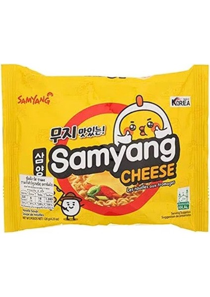 Cheese Soup 120GR
