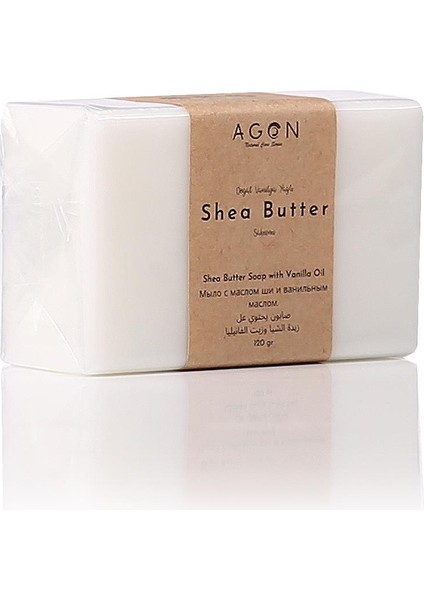 Vanilya Yağlı Shea Butter Cilt Bakım Sabunu 120 Gr.