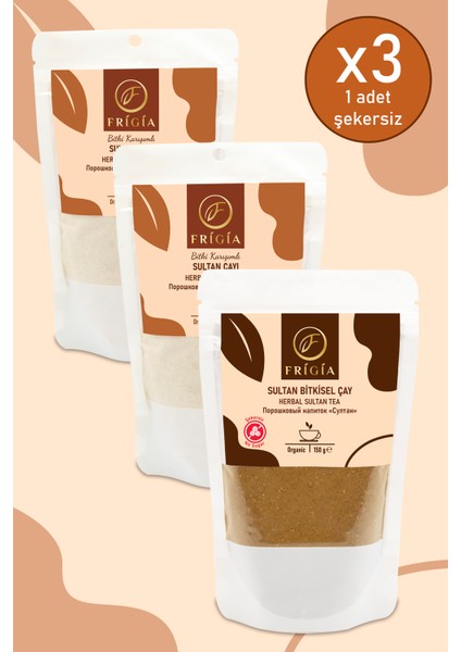 2 Şekerli 1 Şekersiz Sultan Çayı 650 gr Öğütülmüş