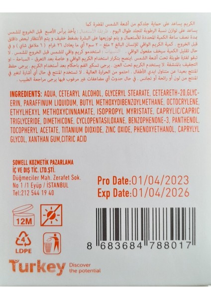 2× set So Well Güneş Kremi 50+ Faktör 100ML