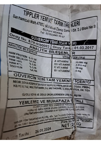 Pelet Güvercin Yavru Yemi (20 Kg)