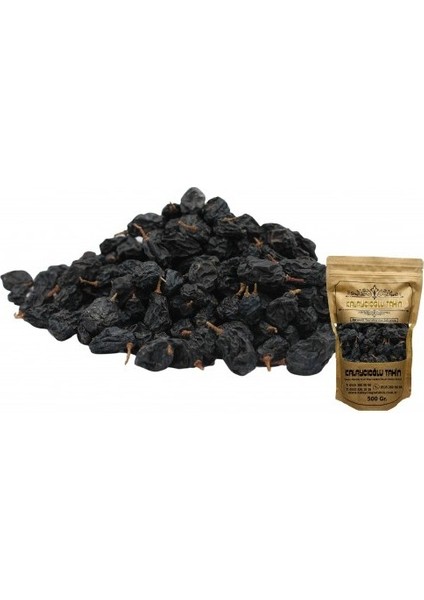 Siyah Kuru Üzüm Keçimen 500 gr