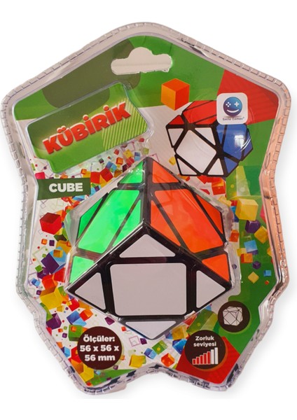Kübirik Zeka Küpü 5,6x5,6x5,6 Cm.