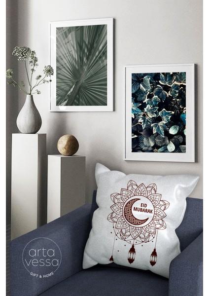 Çift Tarafı Dijital Baskılı Dekoratif Suni Deri Ramazan (Ramadan) Temalı Kırlent Kılıfı fiyatları