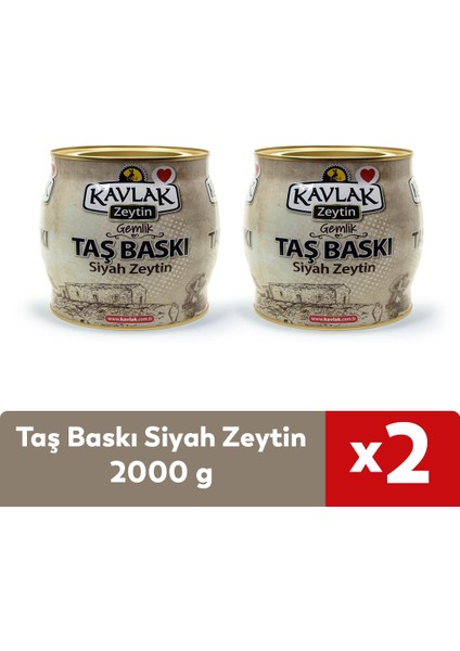 Kavlak Taş Baskı Gemlik Siyah Zeytin 2 kg 2'li