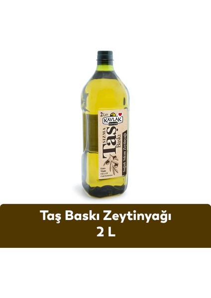 Kavlak Taş Baskı Soğuk Sıkım Zeytinyağı 2 Lt Pet Şişe