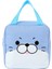 Sevimli Fok Suratlı Yiyecek Çantası - Mavi- 20CM 1