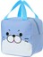 Sevimli Fok Suratlı Yiyecek Çantası - Mavi- 20CM 2