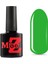 Kalıcı Oje Exotic Neon Serisi 9 ml 198 1