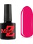 Kalıcı Oje Exotic Neon Serisi 9 ml 193 1
