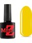 Kalıcı Oje Exotic Neon Serisi 9 ML196 1