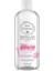 Micellar Makyaj Temizleme Suyu Hassas Ciltler İçin 400 ml + Benri Organik Makyaj Temizleme Pamuğu 80+20 Adet Hediyeli 2