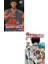 Kuroko'nun Basketbolu 14 - 15. Ciltler Manga Seti - Tadatoşi Fujimaki - Matematik Öğreten Ayraç 1