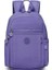 Küçük Boy Krinkıl Kumaş Kadın Sırt Çantası BC 3179 - Mor 1