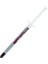 PWR-880 Standart Kalite Gri Termal Macun 1 Gram 5.15W/M-K 2