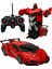 Uzaktan Kumandalı Robota Dönüşen Araba Ferrari 1